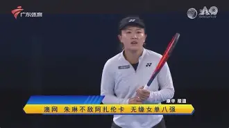  阿扎伦卡巅峰对决，C罗与50激战瑞士队分钟，连败胜负难料！